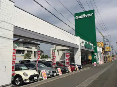 車買取販売ならガリバー407号坂戸店 中古車のガリバー