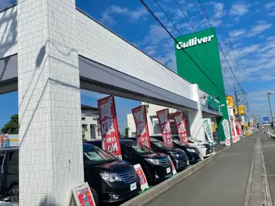 車買取販売ならガリバー407号坂戸店 中古車のガリバー