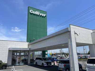 ガリバー407号坂戸店