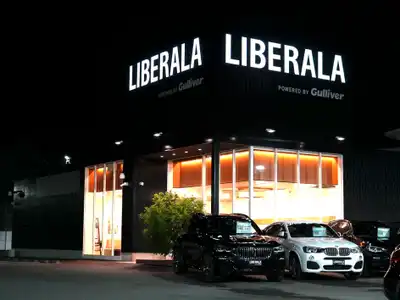 LIBERALA リベラーラ沼津