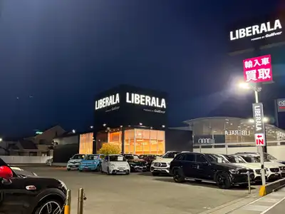 LIBERALA リベラーラ沼津