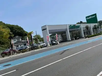 車買取販売ならガリバーいわき鹿島店 中古車のガリバー