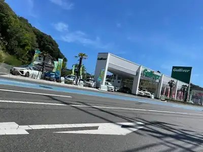 車買取販売ならガリバーいわき鹿島店 中古車のガリバー