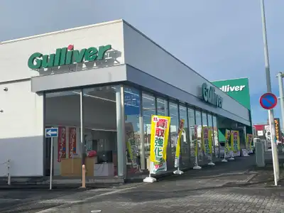 ガリバー50号小山店