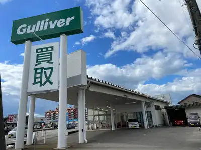 富山県高岡市熊野町105-1