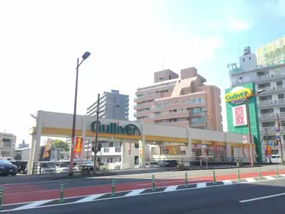 車買取販売ならガリバー宮崎橘橋店 中古車のガリバー