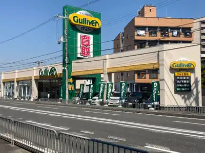 車買取販売ならガリバー163門真店 中古車のガリバー