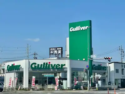 車買取販売ならガリバー19号春日井店 中古車のガリバー