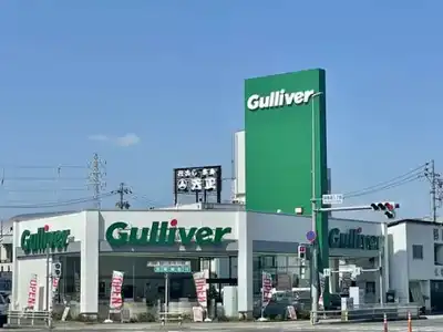 ガリバー19号春日井店