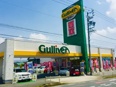 車買取販売ならガリバー151豊川インター店 中古車のガリバー