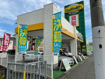 車買取販売ならガリバー175号玉津店 中古車のガリバー