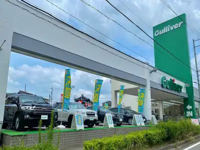 車買取販売ならガリバー248号岡崎店 中古車のガリバー