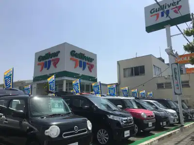 車買取販売ならガリバーフリマ静岡流通通り店 中古車のガリバー