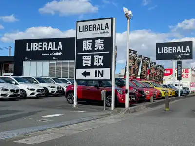 LIBERALA リベラーラ新宮