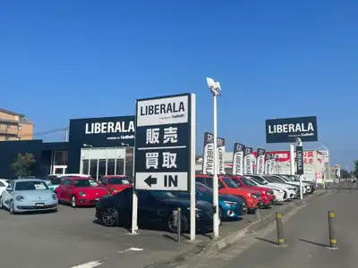 LIBERALA リベラーラ新宮