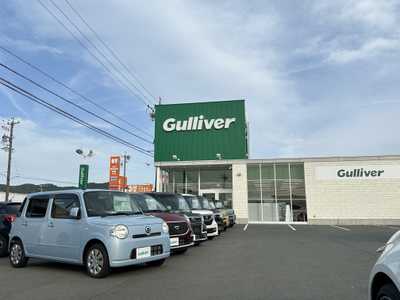 ガリバー豊橋西口店