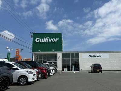 ガリバー豊橋西口店
