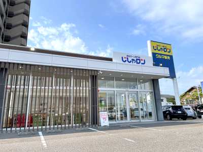 自社ローン専門店じしゃロン 新潟店