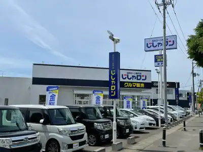 自社ローン専門店じしゃロン 仙台店