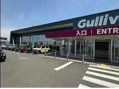 ガリバー羽生店