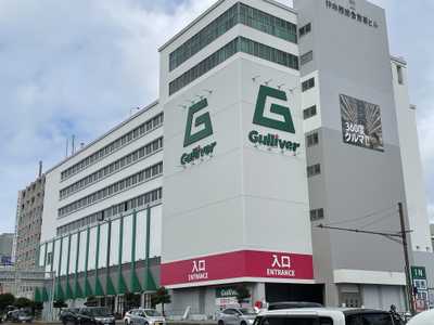 沖縄県那覇市天久2-6-8