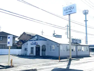 自社ローン専門店じしゃロン 奈良店