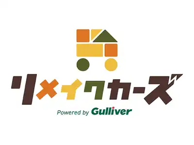 茨城県水戸市内原2-1 107B区画 リメイクカーズ水戸内原店