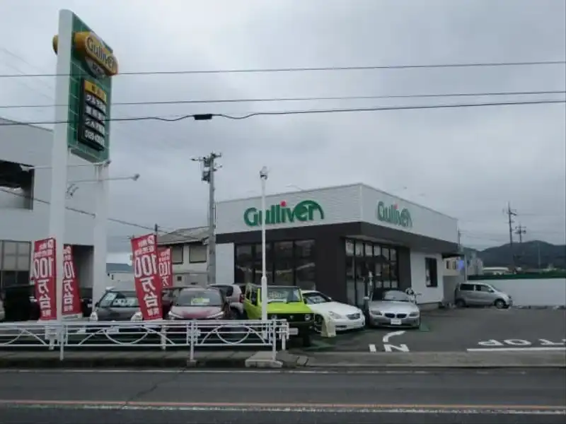 車買取販売ならガリバー東岡山店 中古車のガリバー