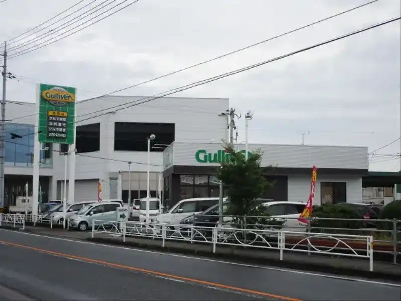 ガリバー東岡山店