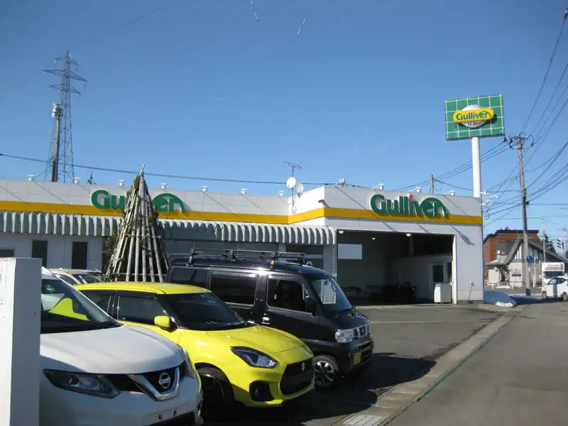 山形県米沢市中田町11-7 ガリバー米沢店