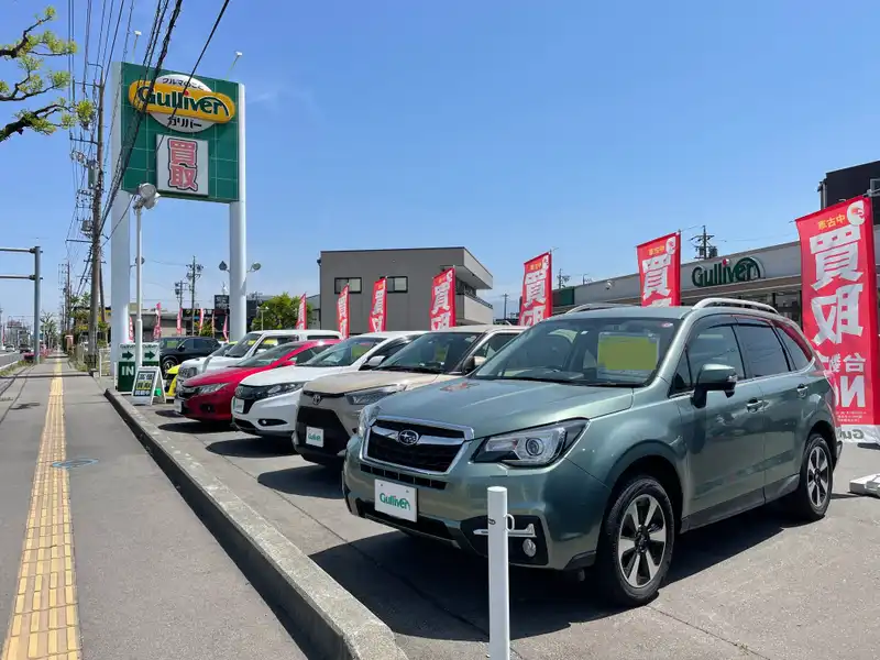 長野県長野市西尾張部263-1 ガリバー18号長野店