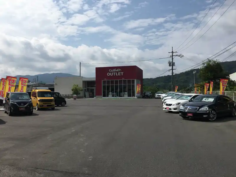 車買取販売ならガリバーアウトレット津山店の中古車情報 中古車のガリバー