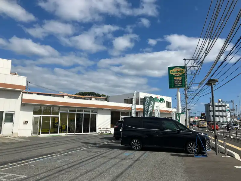 ガリバー岩国店