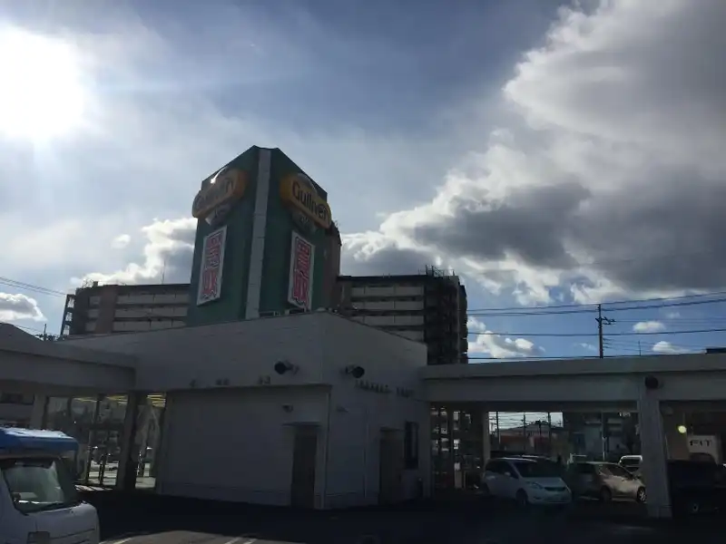 車買取販売ならガリバー高崎店 中古車のガリバー