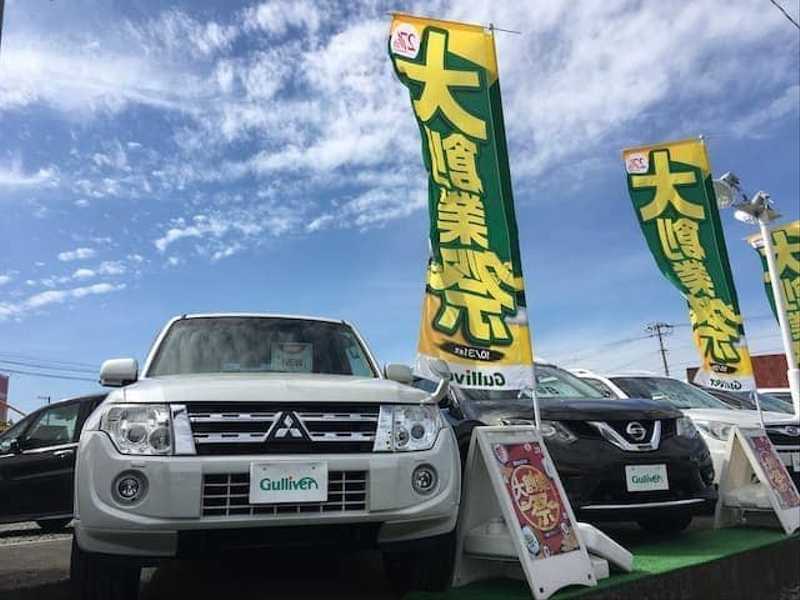 車買取販売ならガリバー盛岡店 中古車のガリバー