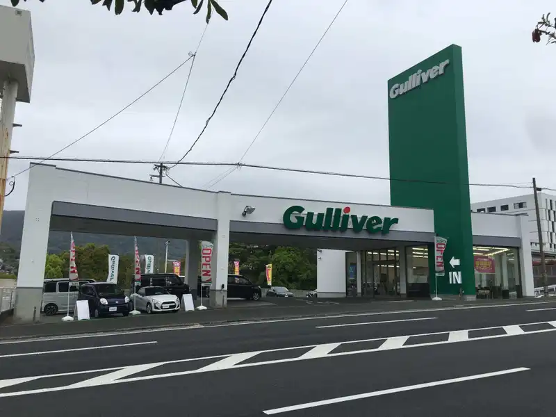 車買取販売ならガリバー佐世保店 中古車のガリバー