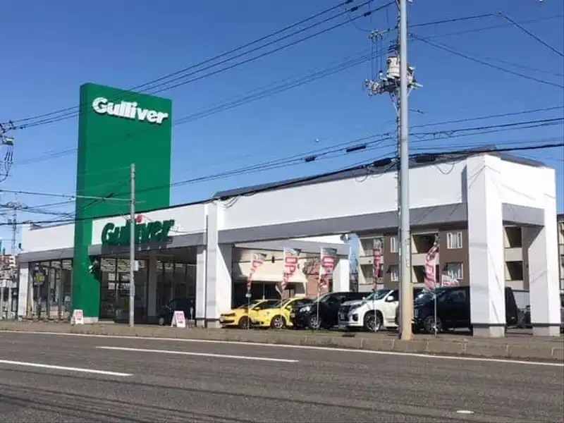 車買取販売ならガリバー38号帯広店 中古車のガリバー