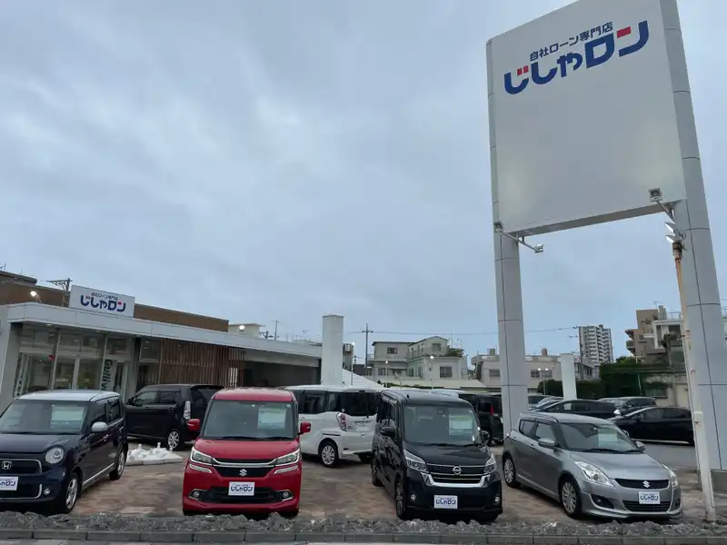 沖縄県沖縄市宮里1-1-1 自社ローン専門店じしゃロン コザ店
