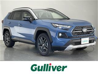 ＲＡＶ４ ハイブリッド アドベンチャー