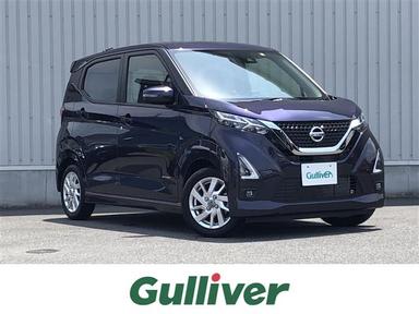 日産 デイズ HWS X プロパイロットED