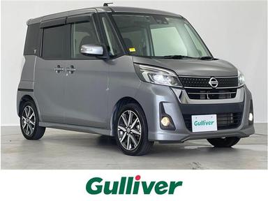 日産 デイズ ルークス ハイウェイスター Gターボ