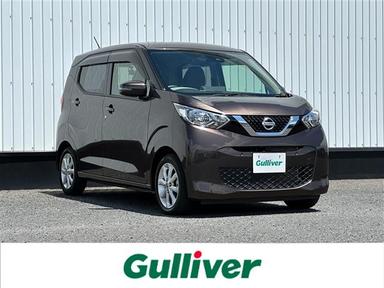 日産 デイズ X