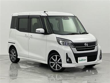 日産 デイズ ルークス ハイウェイスター Gターボ