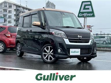 日産 デイズ ルークス HWS X Vセレクション