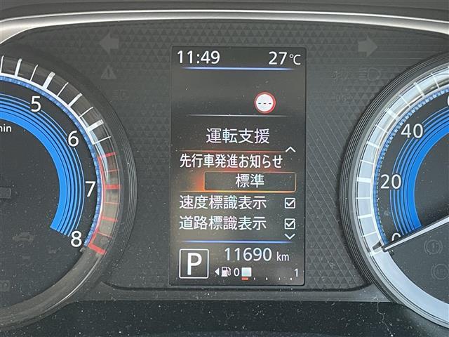 車両画像14