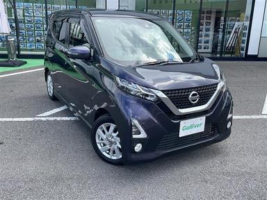 日産 デイズ ハイウェイスターX