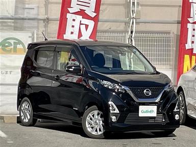 日産 デイズ HWS X プロパイロットED