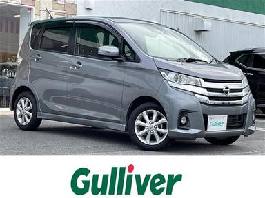 日産 デイズ ハイウェイスターX