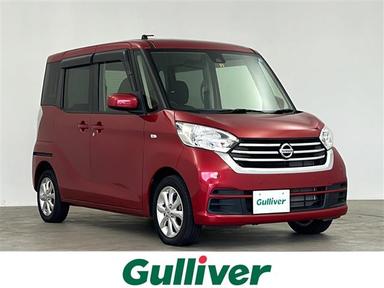 日産 デイズ ルークス X Vセレクション