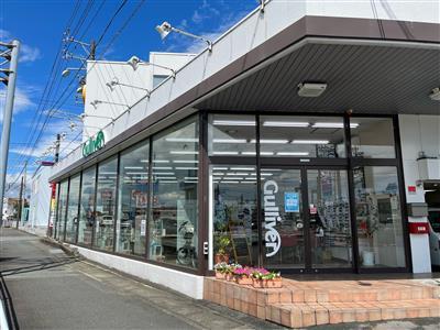 ガリバー松阪店